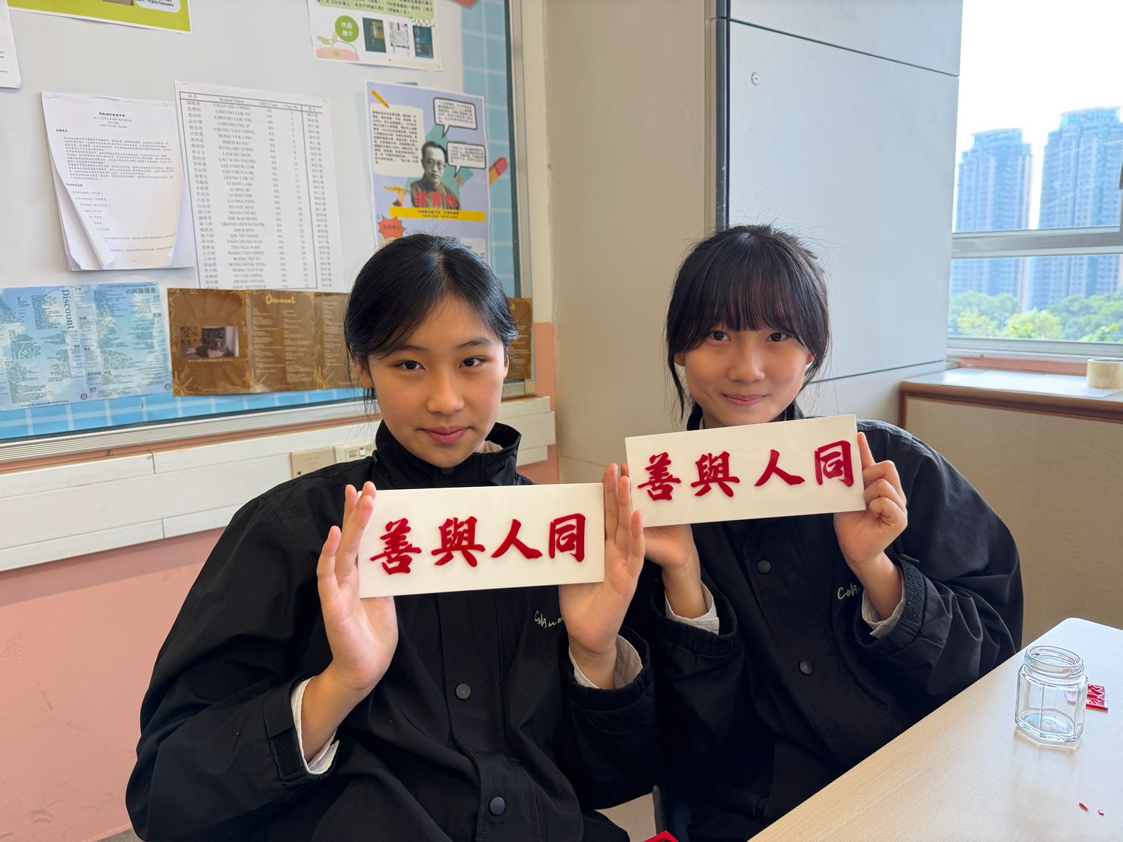 Traditional Signboard Making Workshop